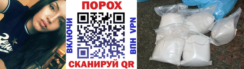 Amphetamine 97% Курск