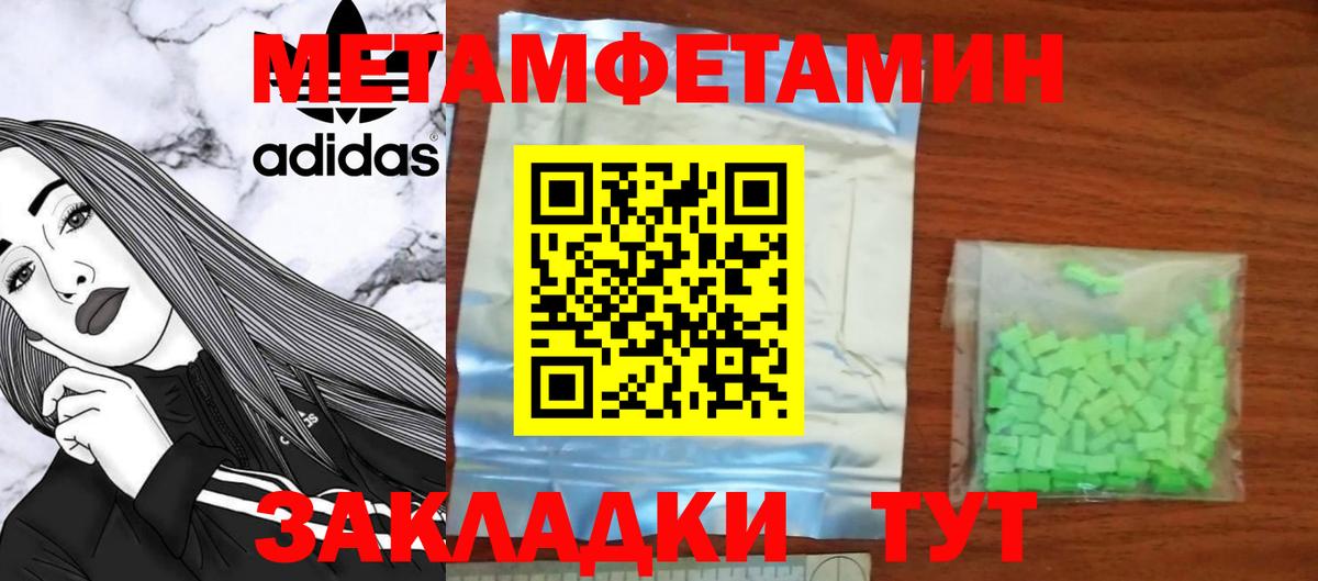 АМФ  Вход с VPN  Курск  АМФ Premium 
