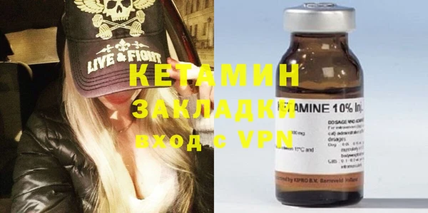 мдпв Лабытнанги