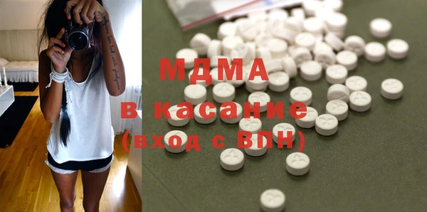кокс Кулебаки