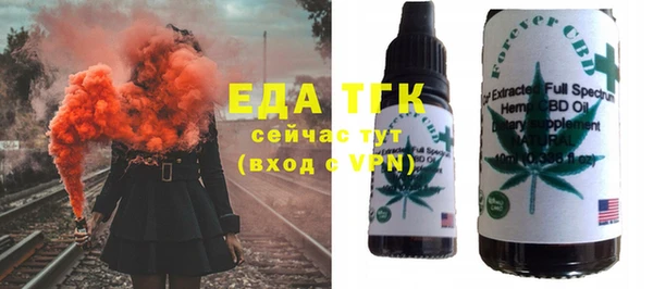 кокаин Куйбышев