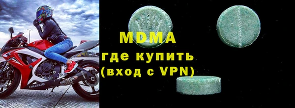 кокс Кулебаки