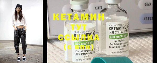 мяу мяу мука Кукмор