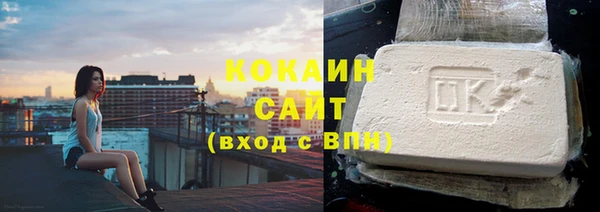 мяу мяу мука Кукмор