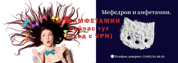 кокс Кулебаки