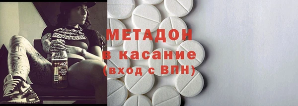 мяу мяу мука Кукмор