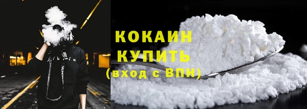 кокс Кулебаки
