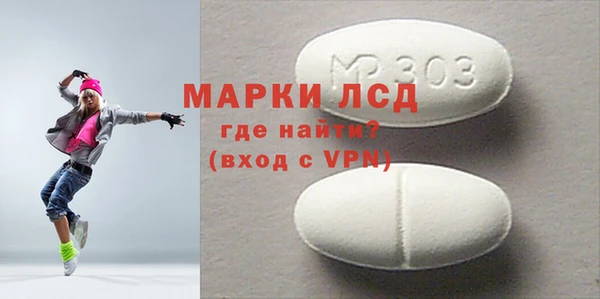 кокаин Куйбышев
