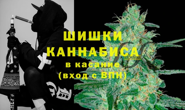 мяу мяу мука Кукмор