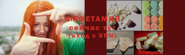 кокаин Куйбышев