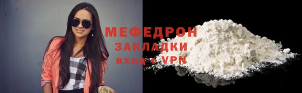 кокс Кулебаки