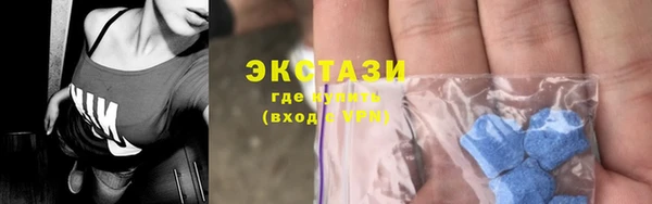 мяу мяу мука Кукмор