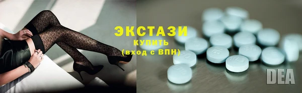 кокс Кулебаки