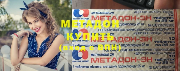 мяу мяу мука Кукмор