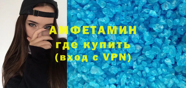 мяу мяу мука Кукмор