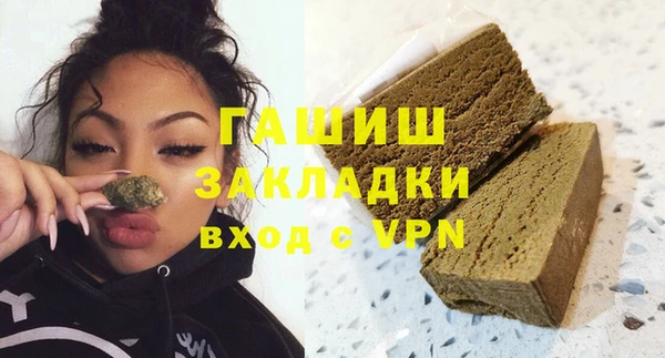 кокс Кулебаки