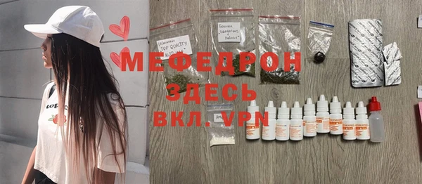 кокаин Куйбышев