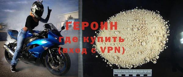 кокс Кулебаки