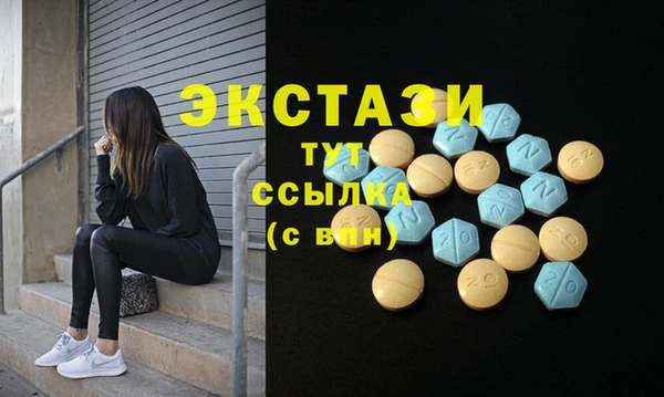 кокс Кулебаки