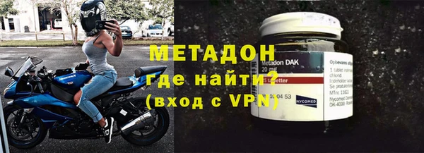 кокс Кулебаки