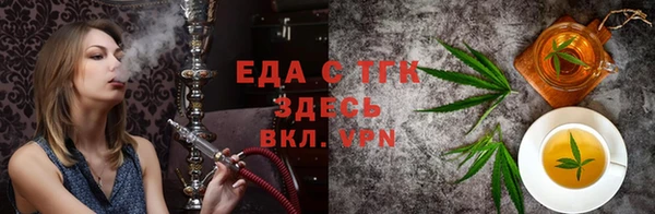 кокаин Куйбышев
