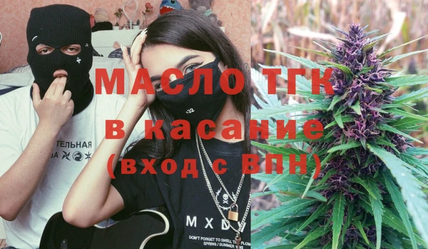 кокс Кулебаки