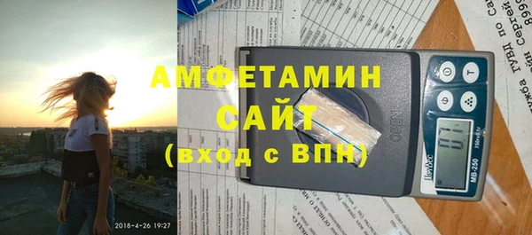 кокс Кулебаки