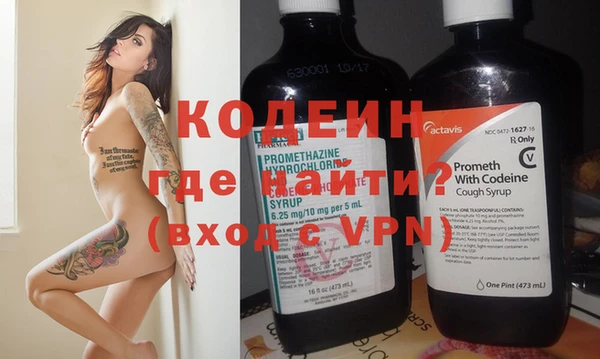 кокс Кулебаки