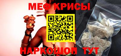 круглые Бузулук