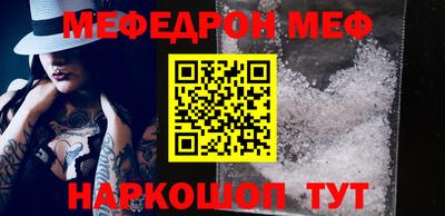 ешки Будённовск