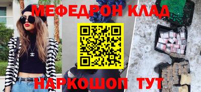 круглые Бузулук
