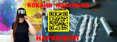 а пвп мука Бугуруслан