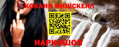 а пвп мука Бугуруслан