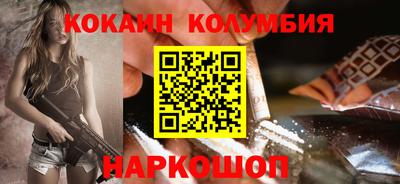 круглые Бузулук