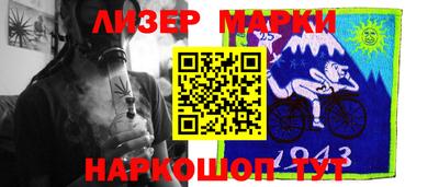ешки Будённовск