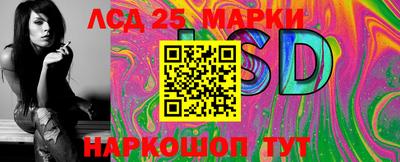 круглые Бузулук
