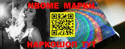 а пвп мука Бугуруслан
