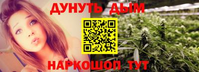 круглые Бузулук