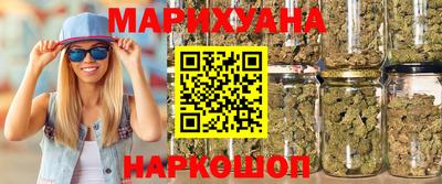 ешки Будённовск
