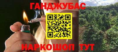 круглые Бузулук