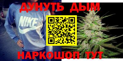 а пвп мука Бугуруслан