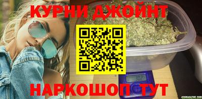 а пвп мука Бугуруслан