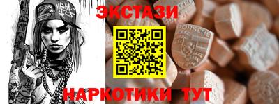 а пвп мука Бугуруслан