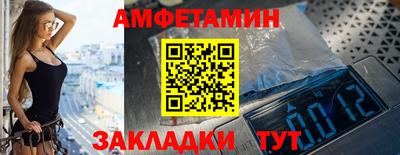 а пвп мука Бугуруслан