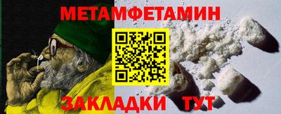 а пвп мука Бугуруслан