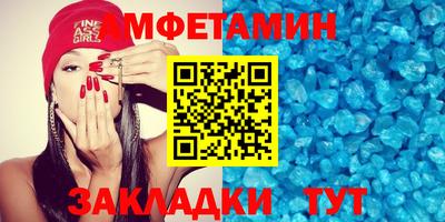а пвп мука Бугуруслан