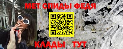 а пвп мука Бугуруслан