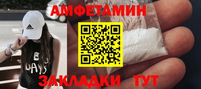 круглые Бузулук