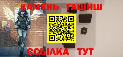 а пвп мука Бугуруслан