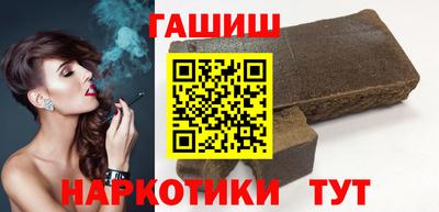 ешки Будённовск